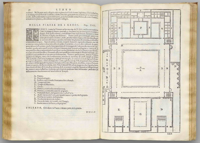 Венецианское издание 1570 г. лист 97. Иллюстрации к книге 