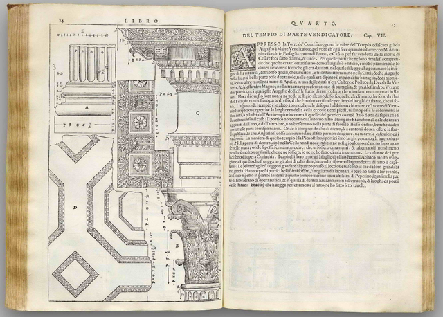 Венецианское издание 1570 г. лист 112. Иллюстрации к книге 