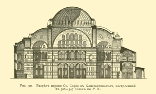 Иллюстрация листа. 131. Иллюстрации книги 
